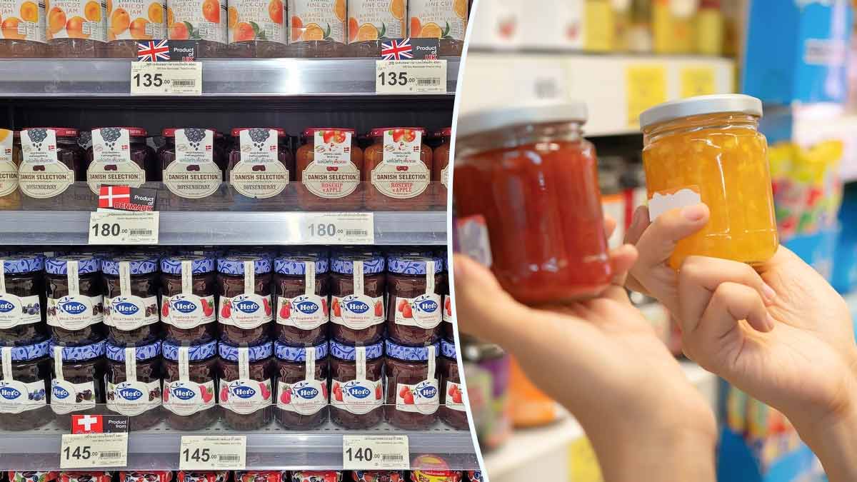 ATTENTION, Cette célèbre confiture vendue en supermarché est la pire pour la santé alerte 60 Millions de consommateurs