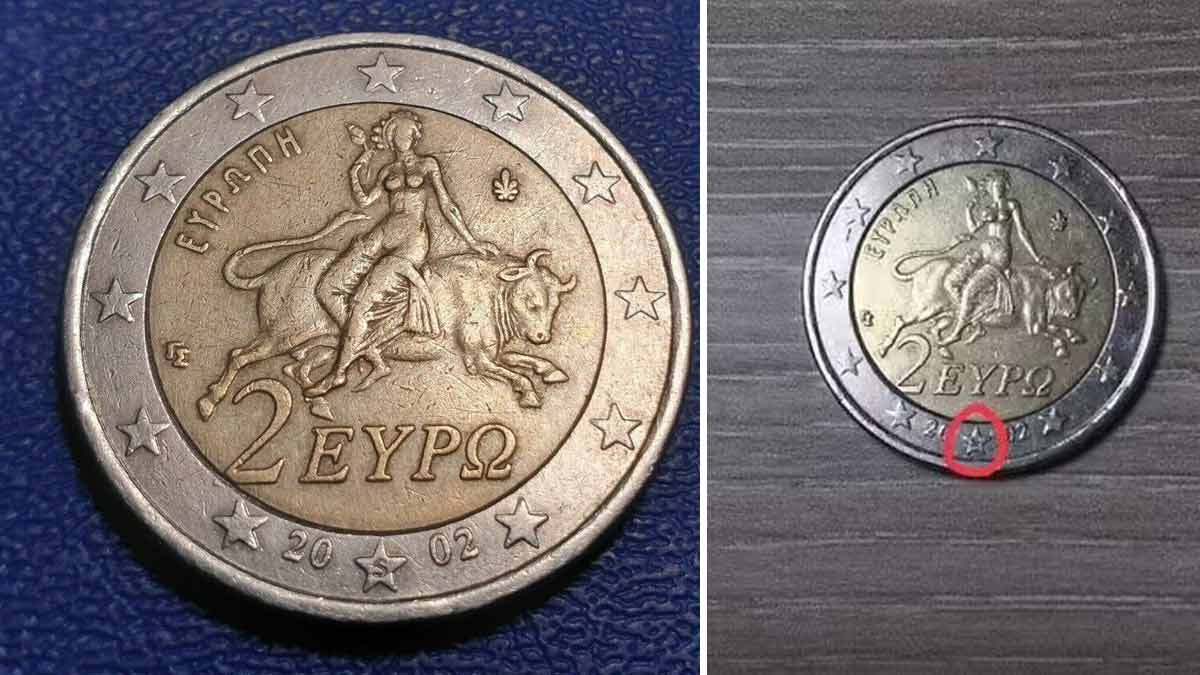 2 euros 2002, Pièce Très ancienne Extra Rare avec “S” dans l’étoile, une pièce difficile à trouver